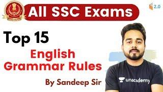 7:00 PM - All SSC Exams | English By Sandeep Sir | Top 15 English Grammar Rules