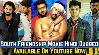 10 Best South Indian Friendship Movies in Hindi Dubbed List | Yash, Ram Pothineni, Vikram, Suriya