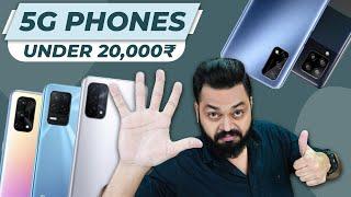 Top 5 Best 5G Smartphones Under ₹20000 Budget ⚡ May 2021