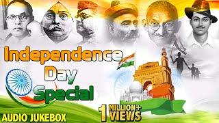 Independence Day Special 2020 | Popular Hindi Patriotic Songs | Superhit Desh Bhakti Songs | JUKEBOX