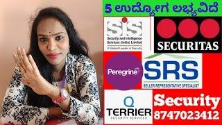 Top 5 jobs in banglore || 10th to Degree job || Security job #Ganeshagency