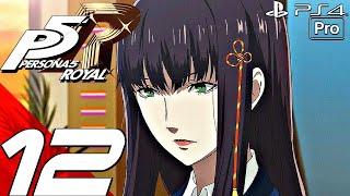 PERSONA 5 ROYAL - English Walkthrough Part 12 - Ann Relationship & Hifumi Confidant (PS4 PRO)