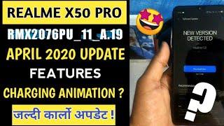 Realme X50 pro update april (A.19) 2020 