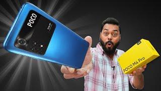 POCO M4 Pro 4G Indian Unit Unboxing & First Impressions ⚡ Multimedia Champ Under 15K!?