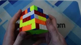 5x5 with yau example solve