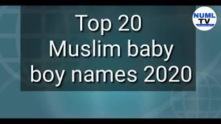 20 Baby boy names Ending in an | Top 20 Muslim baby boy names 2020 | top 20 Muslim boy names