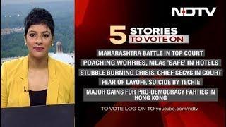 Five Top Stories Of November 25, Pick The Story You Want To Follow On NDTV 24X7