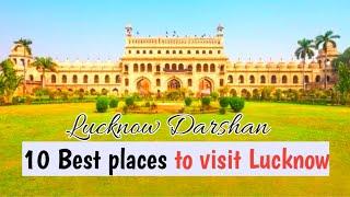 LUCKNOW Best places | Top 10 place in Lucknow | Akki vlogs.