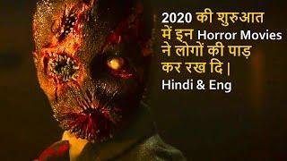 Top 10 Best Horror Movies 2020 Dubbed In Hindi & English
