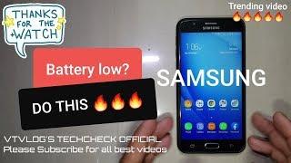 अपने SAMSUNG फोन के बैटरी बैकअप को बेहतर बनाने का तरीका जानें 