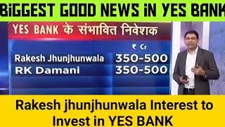 Rakesh jhunjhunwala invest in Yes Bank !!