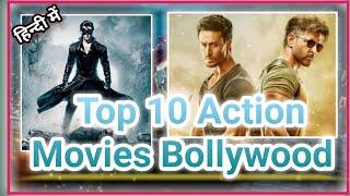 #UpdateGo Top 10 Action Bollywood Movies || Action Bollywood Hindi Movies