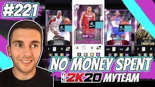 NBA 2K20 MYTEAM SELLING OUR BEST PLAYERS TO MAKE ONE MILLION MT?! | NO MONEY SPENT EPISODE #221