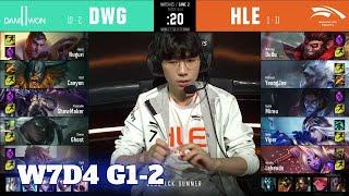HLE vs DWG - Game 2 | Week 7 Day 4  S10 LCK Summer 2020 | DRX vs DAMWON Gaming G2