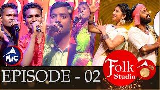 Folk Studio Episode 2 | పాటల పోటీ | MicTv.in