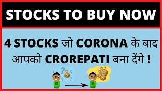 Best Stocks to Buy now in Market Crash April 2020 | TOP 4 Multibagger STOCKS