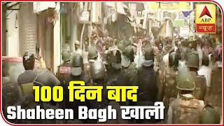 Police Takes Strict Action Against Shaheen Bagh Protesters | ABP News
