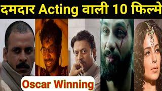 Top 10 Movies with Best Acting Performances Ever | Best Story | Bollywood Movies Scenes |