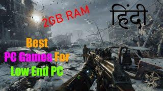 Top 10 Games for Very Low End PC of 2021 | Explained in Hindi | 2GB RAM | Intel HD Graphics