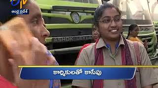 6 AM | Ghantaravam | News Headlines | 1st December 2019 | ETV Andhra Pradesh