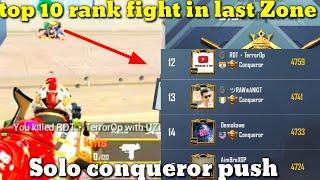 Solo conqueror push || Asia server  top 10 fight 