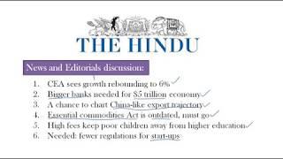 The Hindu News and Editorial 1st Feb 2020