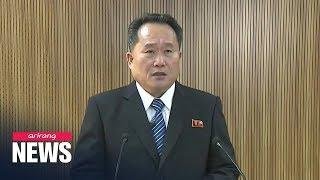 N. Korea picks new top diplomat, heralding policy shift