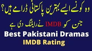 Top 10 Best IMDB Rating Pakistani Dramas Of All Time | Pk Reviews