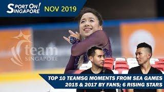 SEA Games 2019 Preview: Top 10 Team Singapore Moments from 2015 & 2017; 6 Rising Stars