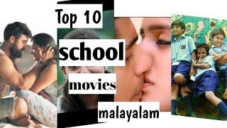 Top 10 School Love Movies|School love Malayalam movies|Truly Twinning