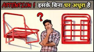 हर घर की ख़ास ज़रूरत || New Jugad || Top New Ideas From Pvc Pipe