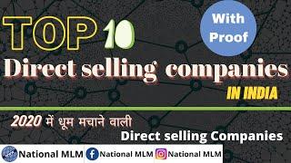 Top 10 direct selling companies in India 2020 | New top 10 mlm company