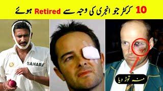 Top 10 Tragic End of Career due to injury in Cricket History