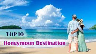 Top 10 honeymoon place in india | Best romentic place in India l G for Ghumo