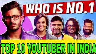 Top 10 YouTuber in India।। Who is number 1 youtuber in India।। Carryminati
