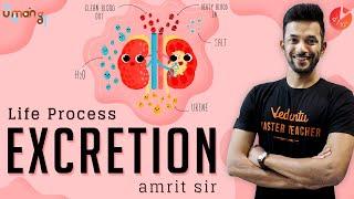 Life Process Excretion | Class 10 Science (Biology) | Amrit Sir | Vedantu Class 9 & 10