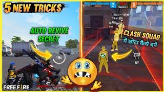 Top 5 new secret tricks in free fire || top 5 new secret tips and tricks in free fire || Free Fire