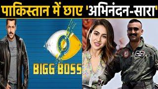 Abhinandan Varthaman, Sara Ali Khan most searched personalities in Pakistan in 2019 |वनइंडिया हिंदी