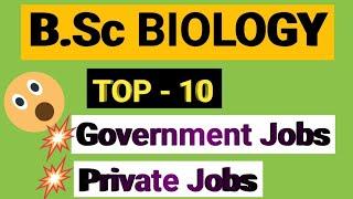 BSc #Biology Jobs | TOP 10 #Government jobs & Private jobs & Higher studies | #TNPSCMakingChange