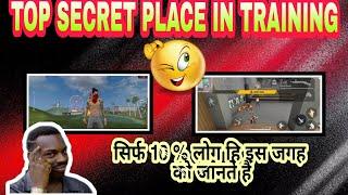 TOP SECRET PLACE IN TRAINING GROUND FREE FIRE ONLY 10% PEOPLE NOW THIS PLACE