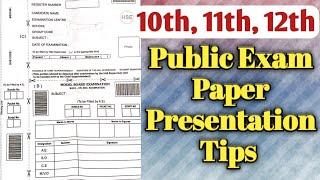 Public Exam Paper Presentation Tips | Toppers Education