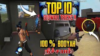 TOP 10 GLOWALL TRICKS || 100% BOOYAH நிச்சயம் || TAMIL FREE FIRE TRICKS