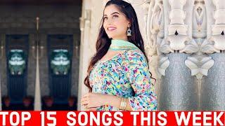 Top 15 Songs This Week Punjabi 2021 (March 06) | Latest Punjabi Songs 2021 | New Punjabi Songs 2021