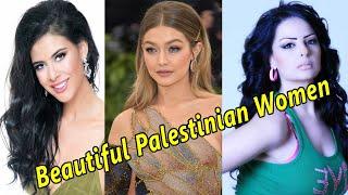 Top 10 Most Beautiful Palestinian Women 2020