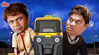 Masti Express Full Movie |Johnny Lever & Rajpal Yadav Best Hindi Comedy Movie| धमाकेदार कॉमेडी मूवी