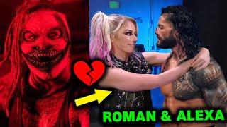 Alexa Bliss & Roman Reigns AFFAIR? Alexa BETRAYS The Fiend & Is Secretly DATING Roman Reigns LEAKED!