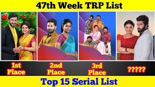 Top TRP Rating Serial List Tamil | 47th Week TRP Rating | Tamil TRP Rating Serial List