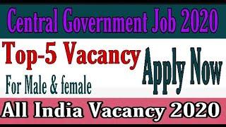 1 लाख भर्ती l Top - 5 l  Central Gov Job l Big Update