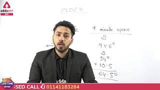 CLOCK (BEST TRICK) | Must Watch | Reasoning | SSC CGL | RRB