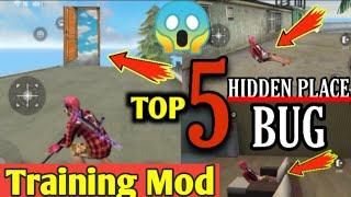 TOP 5 HIDDEN PLACE & BUG IN TRAINING MODE AFTER UPDATE OB22 AND N FREE FIRE || NEW GLITCH FREE FIRE